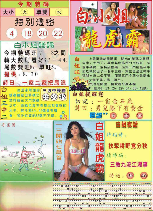 6b7762c8-d340-4820-a887-9442c632fcf5.png