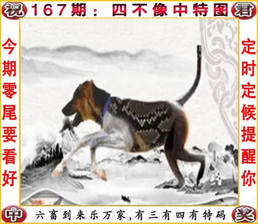 7a27e9b6-c249-4844-8cbc-5496782e0f2f_副本.png