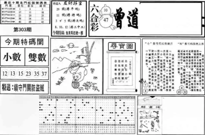 QQ图片20261030105413.png